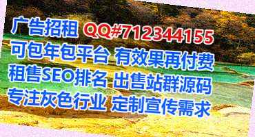 双塔借卵子教育科技公司
